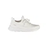 Fila Elegant Run-it Sneakers With Rose Women's Detailing
