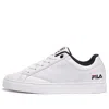 Fila Elite Court Low Sneakers White