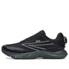 Fila Energy Boa 1+ Shoes 'black White'