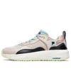 Fila Energy Runner In Multi