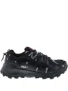Fila Expeditioner "black/black/white" Sneakers In Black