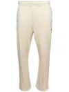 Fila F+ Ace Track Pants In Neutrals