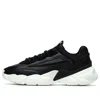 Fila Fashion Sneakers Low-top Running Shoes Black/white