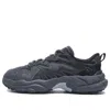 Fila Fern Sneakers 'grey Black'