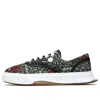 Fila Floral Sneakers Black/green