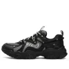 Fila Fluid 4 Sneakers 'black Grey'