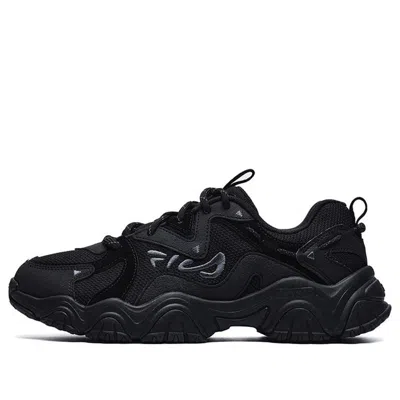 Fila Fluid 4 Sneakers 'core Black'