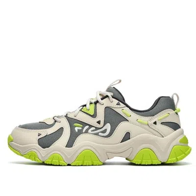 Fila Fluid 4 Sneakers 'green Beige'