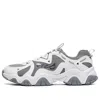 Fila Fluid 4 Sneakers 'white Grey'