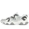 Fila Fluid 4 Sneakers 'white Grey Silver' In Gray