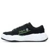 Fila Fm-15 X Mihara Canvas Shoes 'black White'