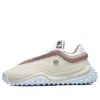Fila Fm 7 X Mihara In Neutral