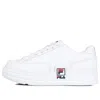Fila Funkytennis Series Sneakers White
