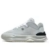 Fila Fushion Qd96 X Mihara In White