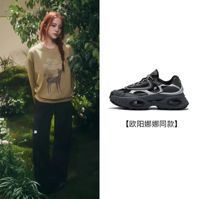 Fila 【欧阳娜娜同款硬糖鞋】fusion系列运动休闲鞋女厚底潮鞋 In Green