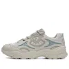 Fila Fusion Ancerus Plus Sneakers 'grey Blue'