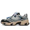 Fila Fusion Ancerus Plus Sneakers 'grey Blue Black'