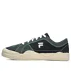 Fila Fusion Atv Skate Shoes 'green Black'