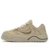 Fila Fusion Bank Dx Skate Shoes 'brown'