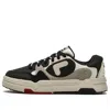 Fila Fusion Bank Skate Shoes 'black Brown'