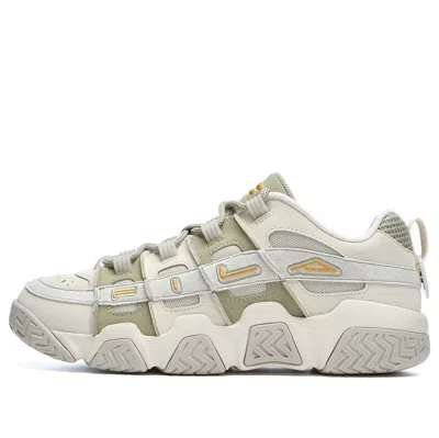 Fila Fusion Barricade Baseball Shoes 'white Grey'