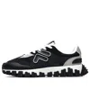 Fila Fusion 'black Gray'