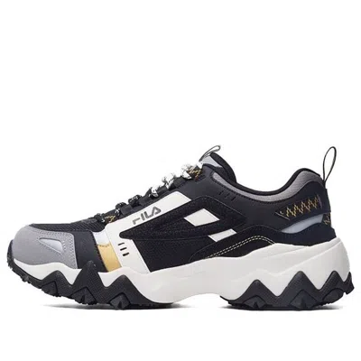 Fila Fusion 'black White'