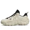 Fila Fusion Bone Sneakers 'beige Black'