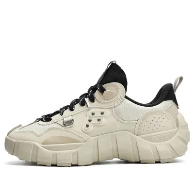 Fila Fusion Bone Sneakers 'beige Black' In Multi