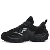 Fila Fusion Bone Sneakers 'black'