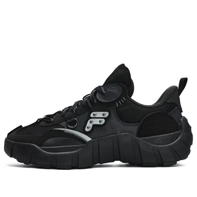Fila Fusion Bone Sneakers 'black'