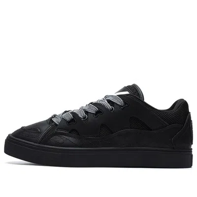 Fila Fusion Casper Shoes 'black' In Multi