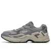 Fila Fusion Catapult Sneakers 'grey'