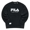 Fila Fusion Change The Game Logo Sweatshirt 'black'