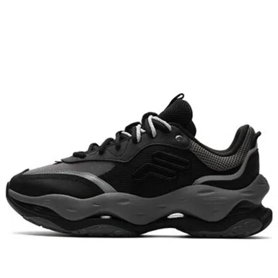 Fila Fusion Cheese Sneakers 'black'