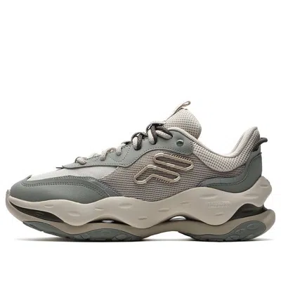 Fila Fusion Cheese Sneakers 'green Beige'