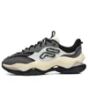 Fila Fusion Cheese Sneakers 'grey Black'