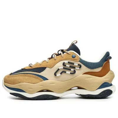 Fila Fusion Cheese Sneakers 'yellow'