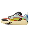Fila Fusion Classic Basketball Shoes 'multi-color'
