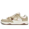 Fila Fusion Classic Skate Shoes 'khaki White'