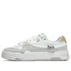 Fila Fusion Classic Skate Shoes 'white Grey'