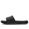 Fila Fusion Como Slippers 'black'