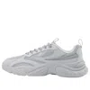 Fila Fusion Conch