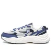 Fila Fusion Conch 2 Shoes 'blue White'
