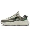 Fila Fusion Conch 2 Shoes 'green White'