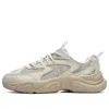 Fila Fusion Conch Dx Sneakers 'beige Grey'