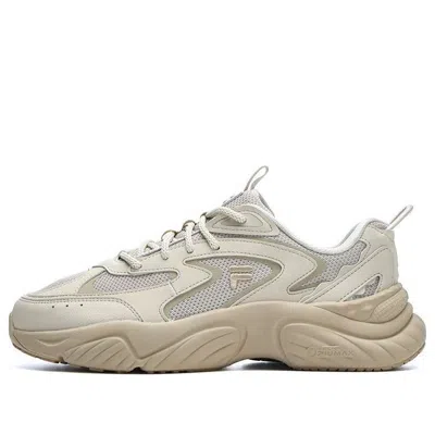 Fila Fusion Conch Dx Sneakers 'beige Grey' In Gray