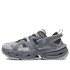 Fila Fusion Daddy Shoes 'grey Black' In Gray