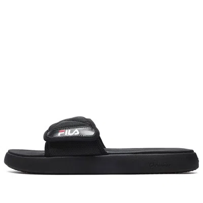 Fila Fusion Donut Slippers 'black' In Multi