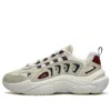 Fila Fusion Fashion Daddy Shoes 'beige'